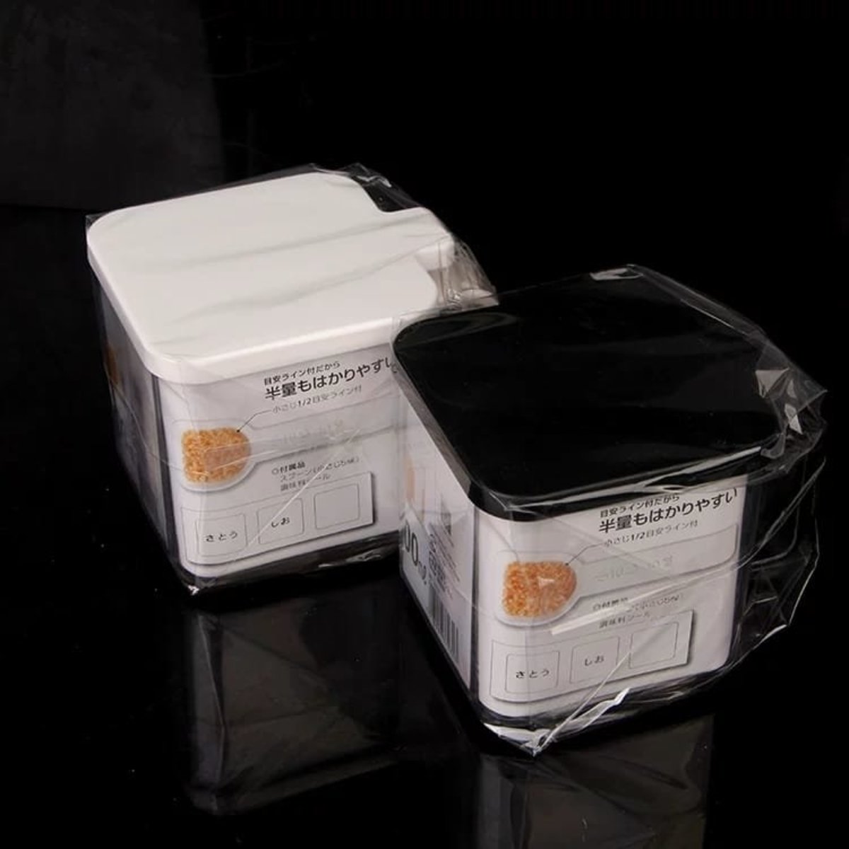 JAPAN KM  500ML Seasoning containers WHITE