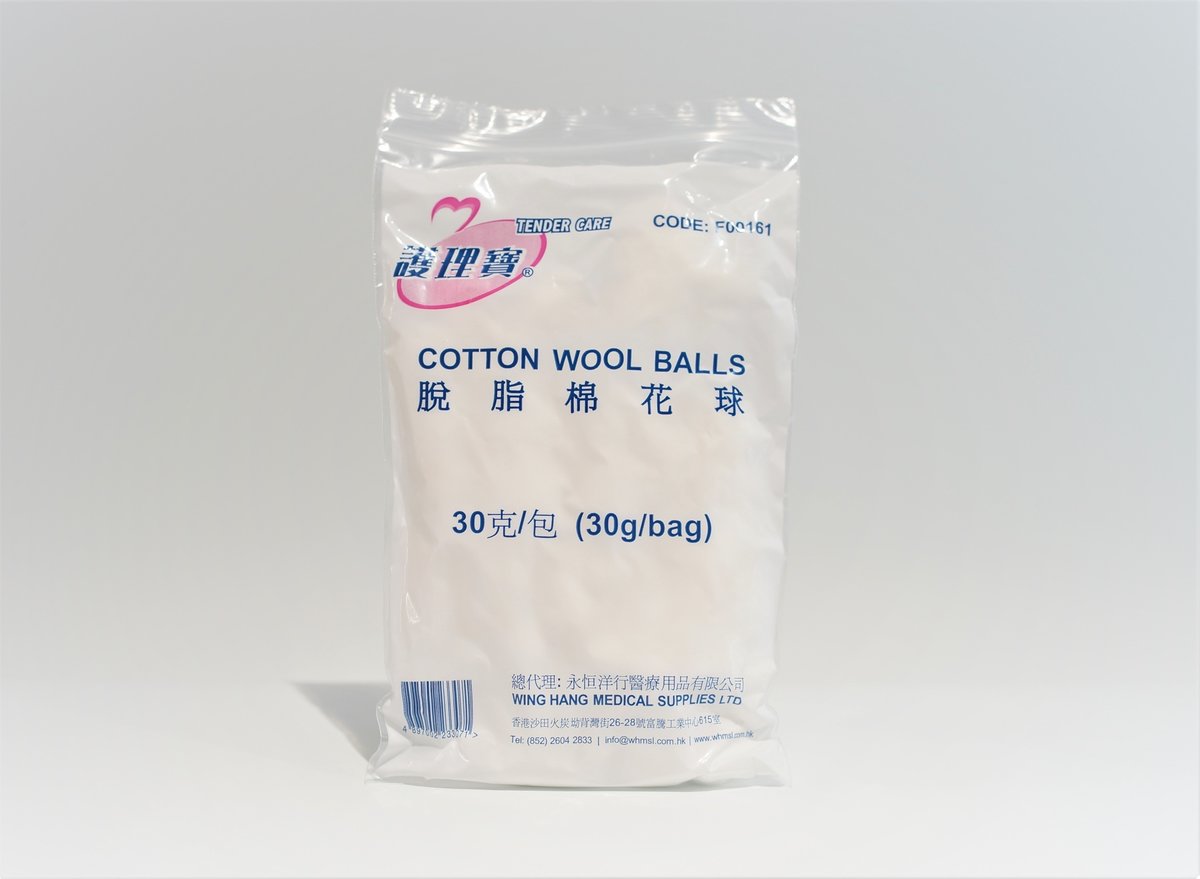 how much is a bag of cotton balls