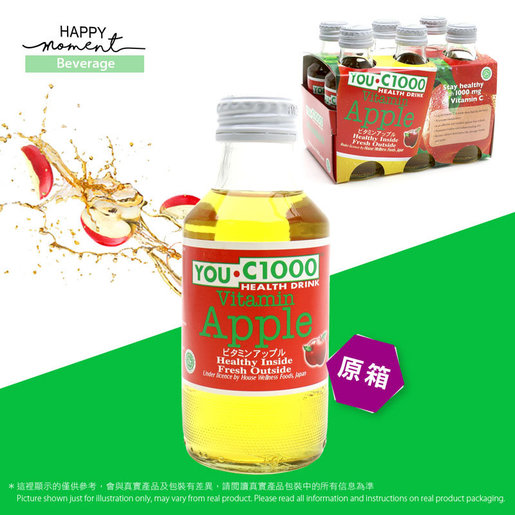 You C1000 原箱30樽 維他命蘋果健康飲料 6x140ml X5 減低疲勞 補充水分 電解質 運動飲品 增強能量 解渴 補水 礦物質 補充水分 運動裝備 補充能量 補電解質