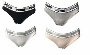 puma 2 pack sports bra