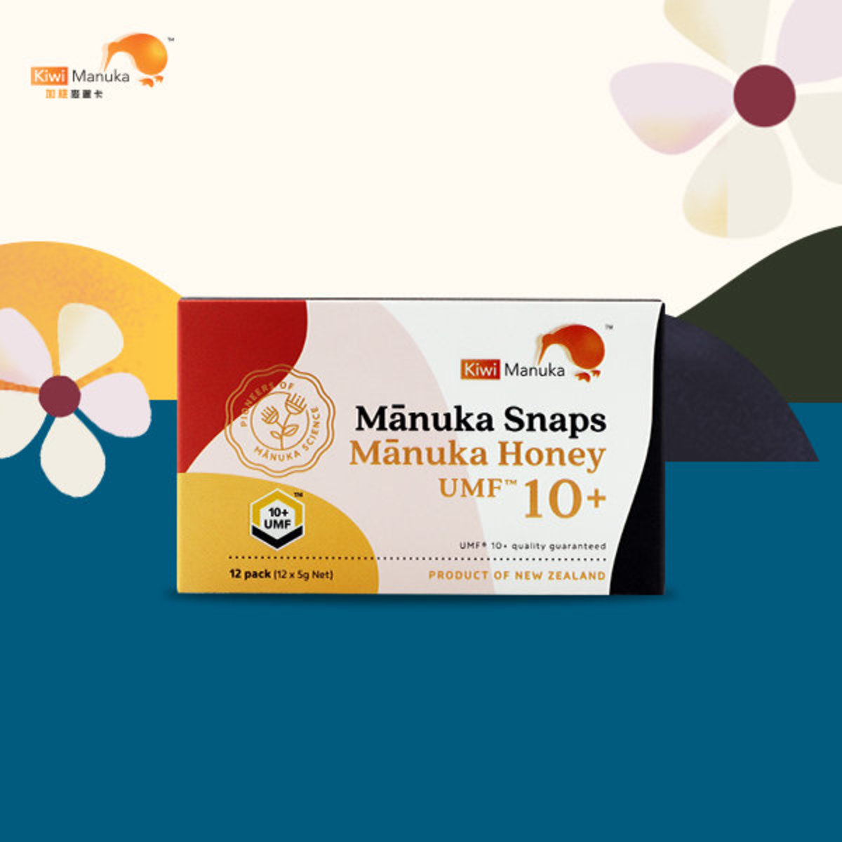UMF 10+ / 263+ MGO SNAP PACKS - Travel (60g) <New Packaging> (9421902742996)