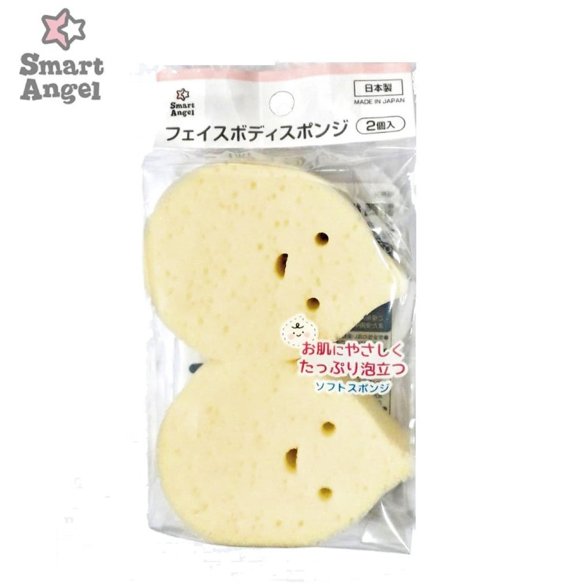 [日本製行貨] SmartAngel 嬰兒沐浴海綿 2件裝