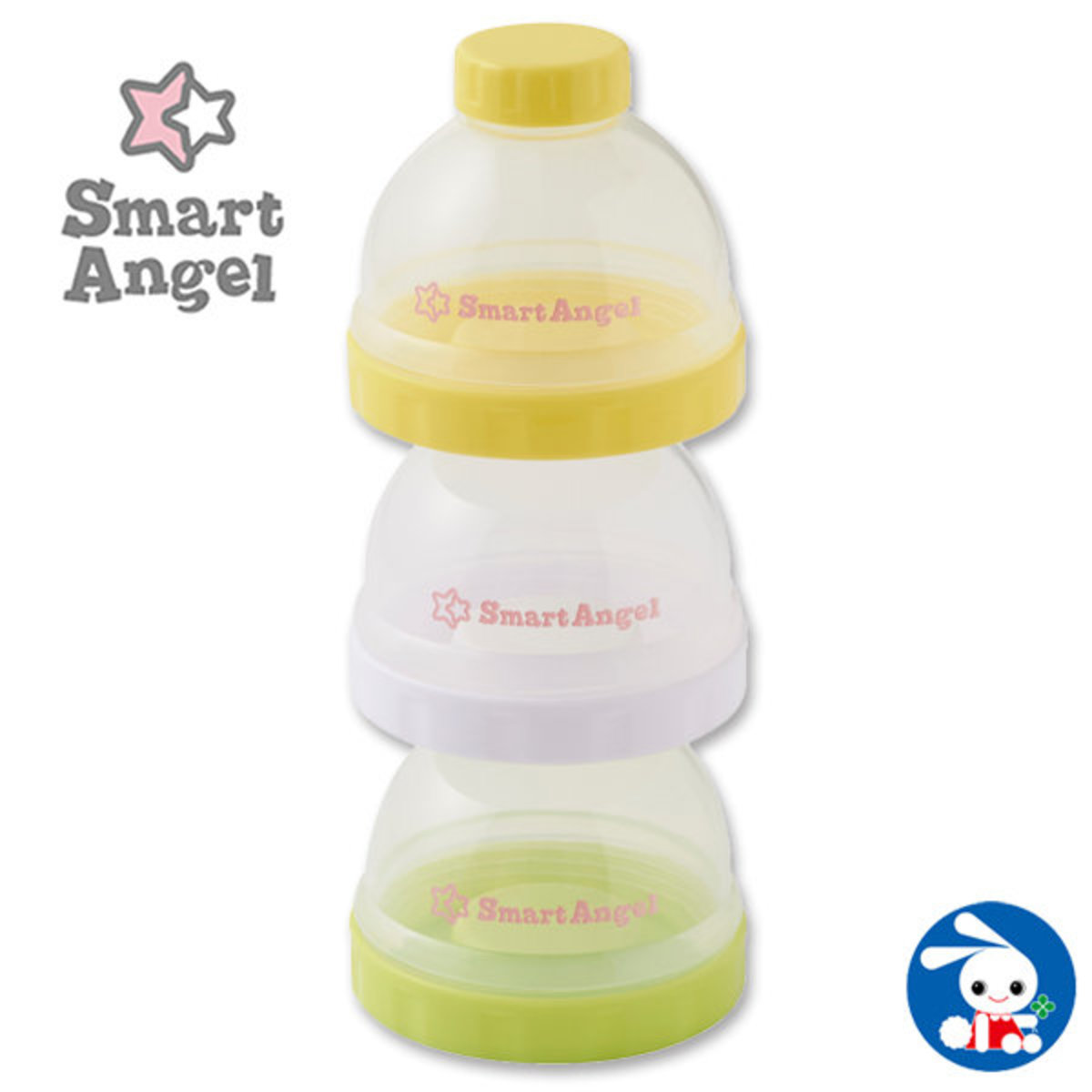 [行貨] SmartAngel 3way奶粉盒