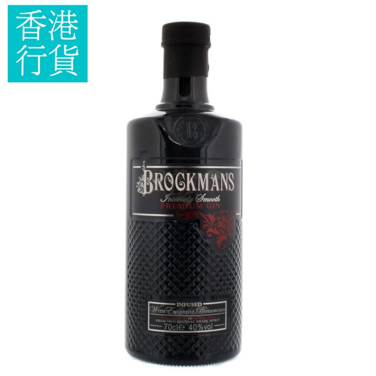 Intensely Smooth Gin 700ml