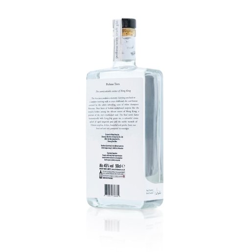 白蘭樹下 白蘭樹下氈酒gin 500ml 撐本地品牌 送fever Tree Tonic Water 0ml 2枝 限量發售 Hktvmall 香港最大網購平台