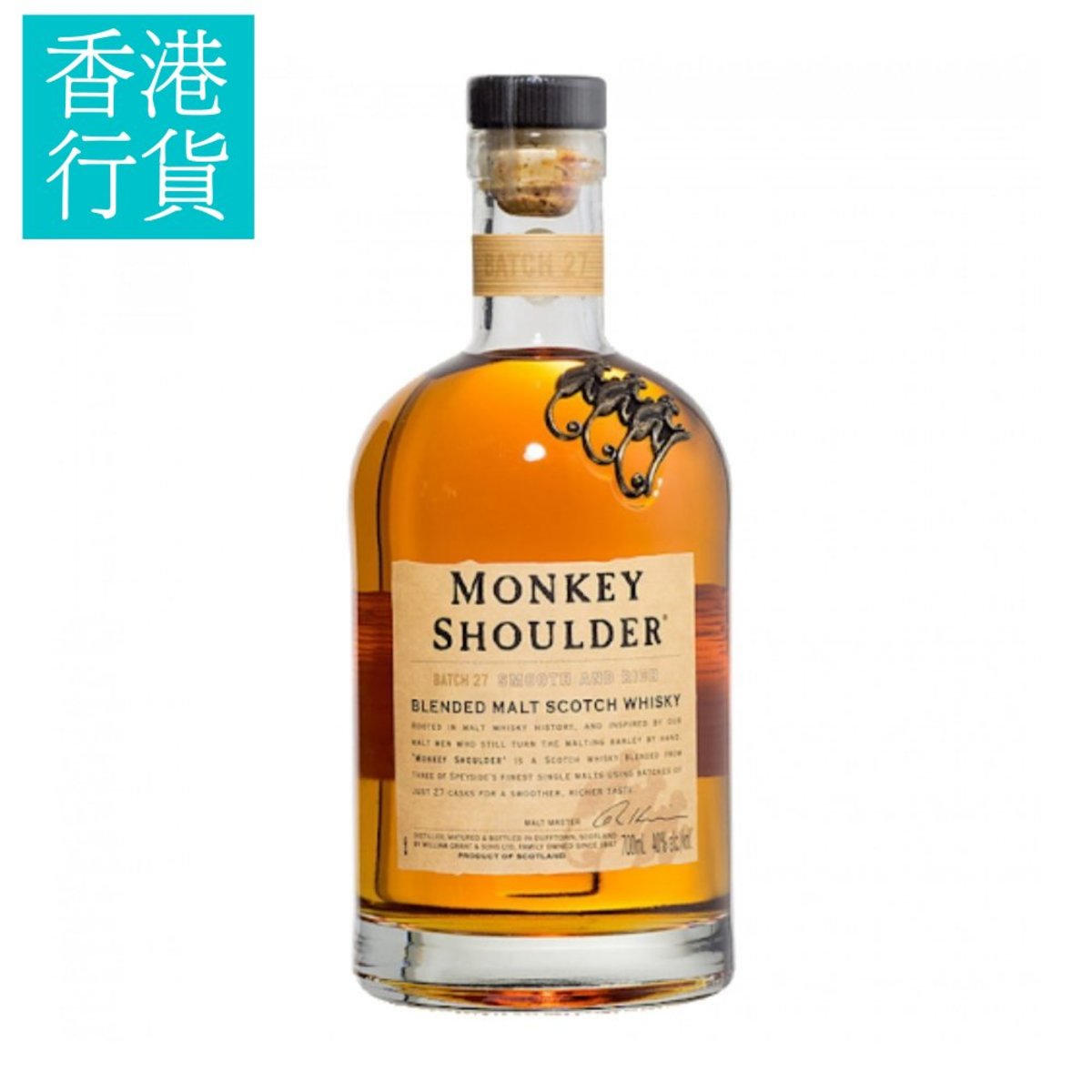 三隻猴子三重麥芽威士忌玩樂組 買酒網my9