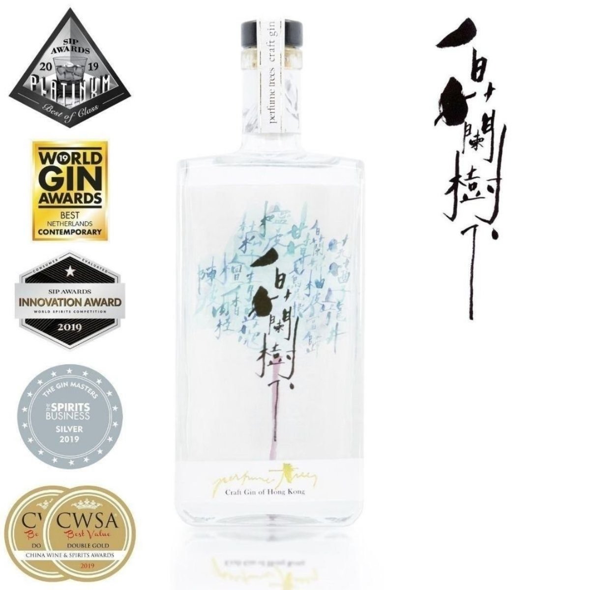 Perfume Trees Gin Perfume Tree Gin 500ml Abv 45 1bottle Hktvmall The Largest Hk Shopping Platform