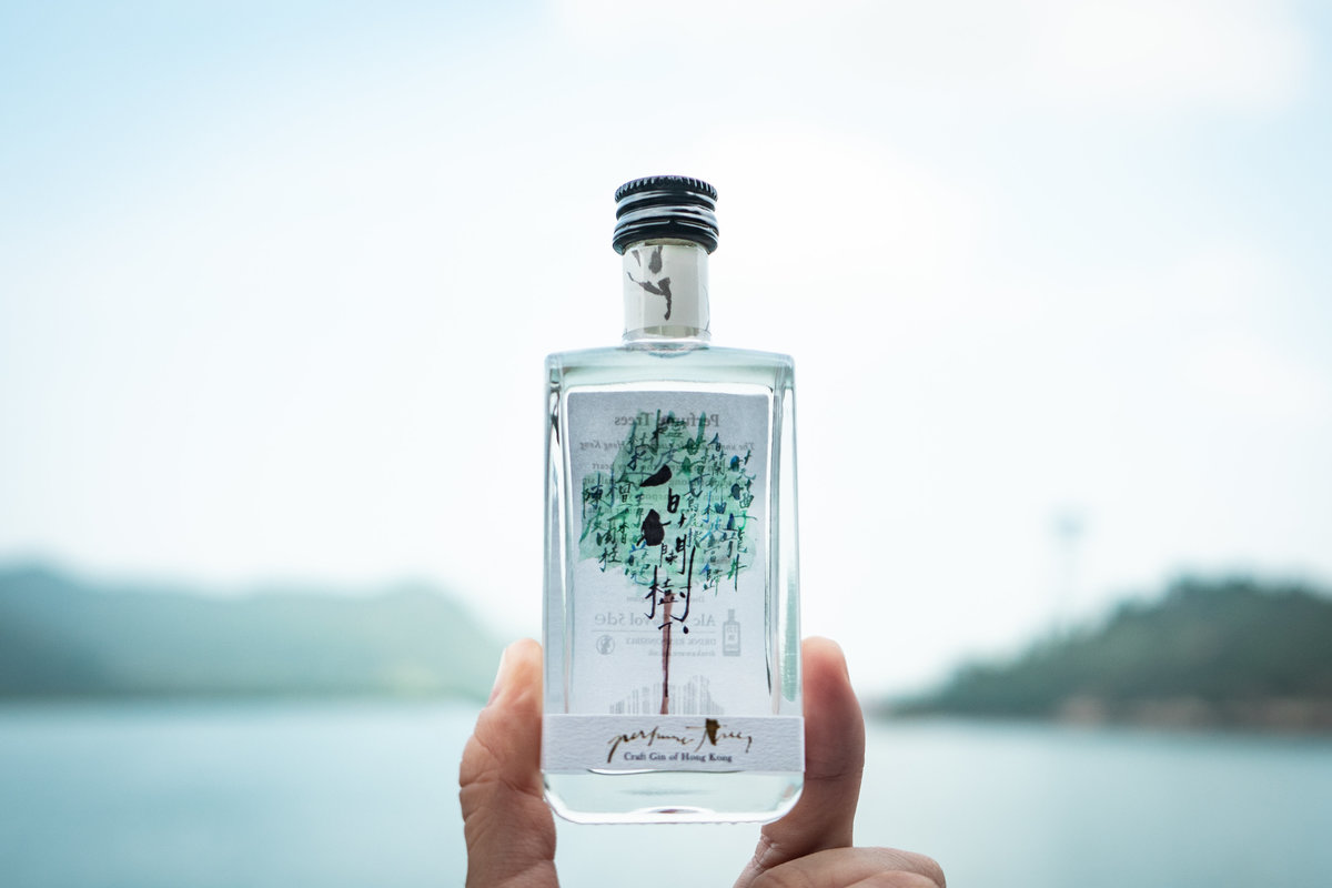 その他 Perfume Trees Craft Gin 45% 50cl Perfume Trees Gin 50cl ABV 45% | Perfume Trees Gin UK