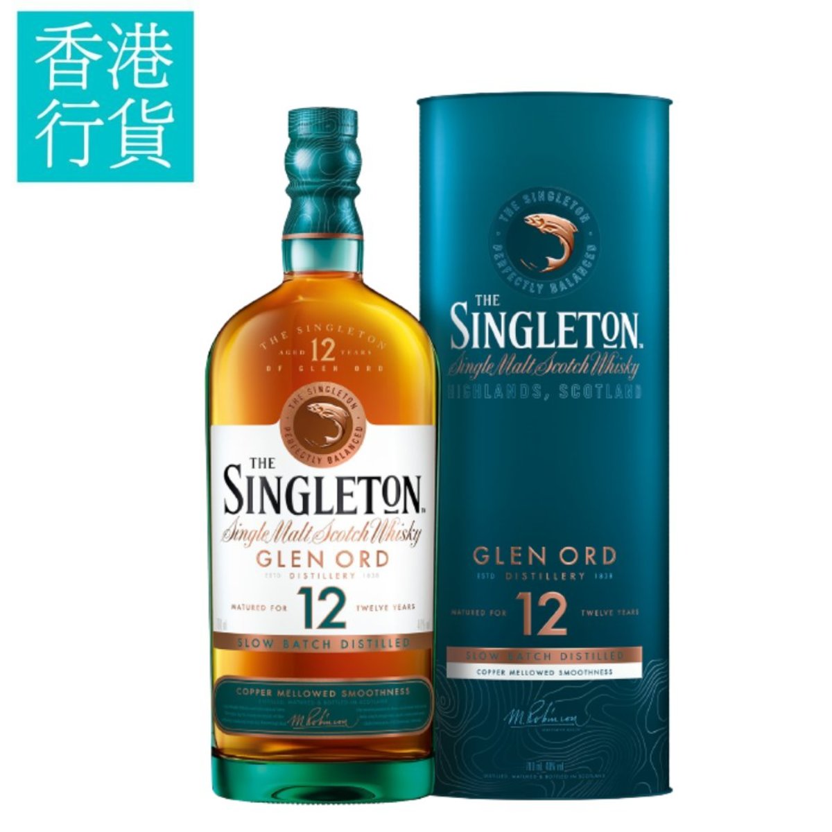 Singleton蘇格登12年單一麥芽威士忌 700ml 禮盒裝 (世界第一銷量品牌)