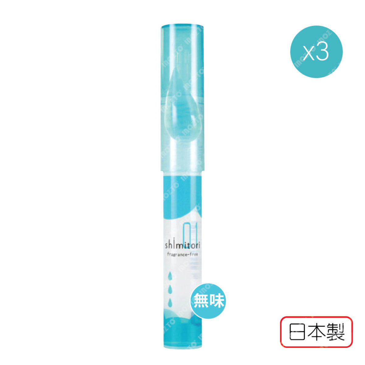 日本製攜帶式去漬筆(無味)01標準裝x3支裝
