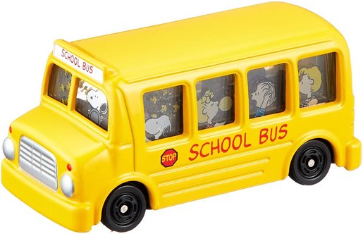 toy model school buses