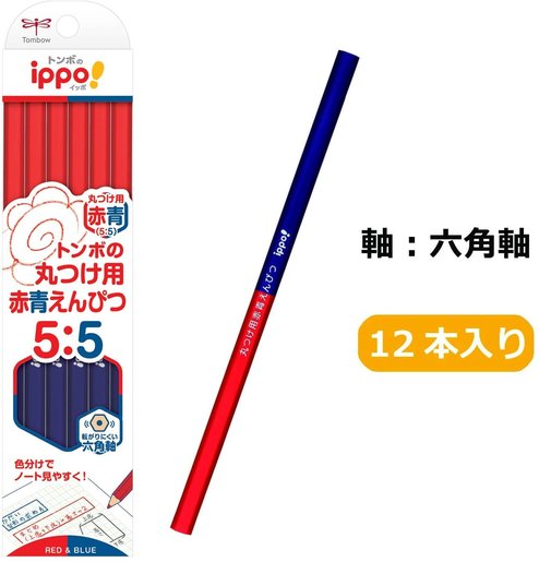 日本直送 日本版tombow Ippo 蜻蜓牌赤青鉛筆兩頭軸心紅藍色鉛筆 教師用 顏色 紅色 藍色 Hktvmall 香港最大網購平台