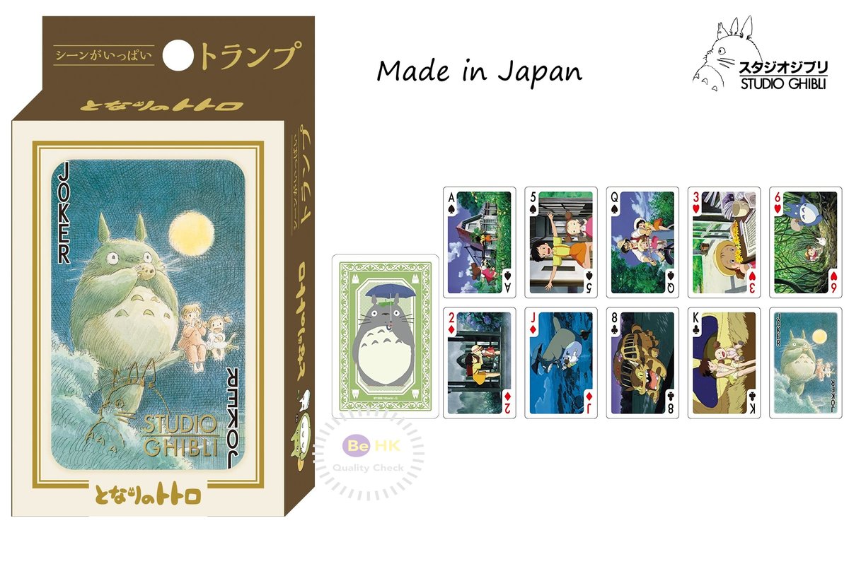 Direct From Japan Made In Japan Playing Cards My Neighbor Totoro Movie Scenes Totoro Cards Playing Cards Game Card Hktvmall The Largest Hk Shopping Platform