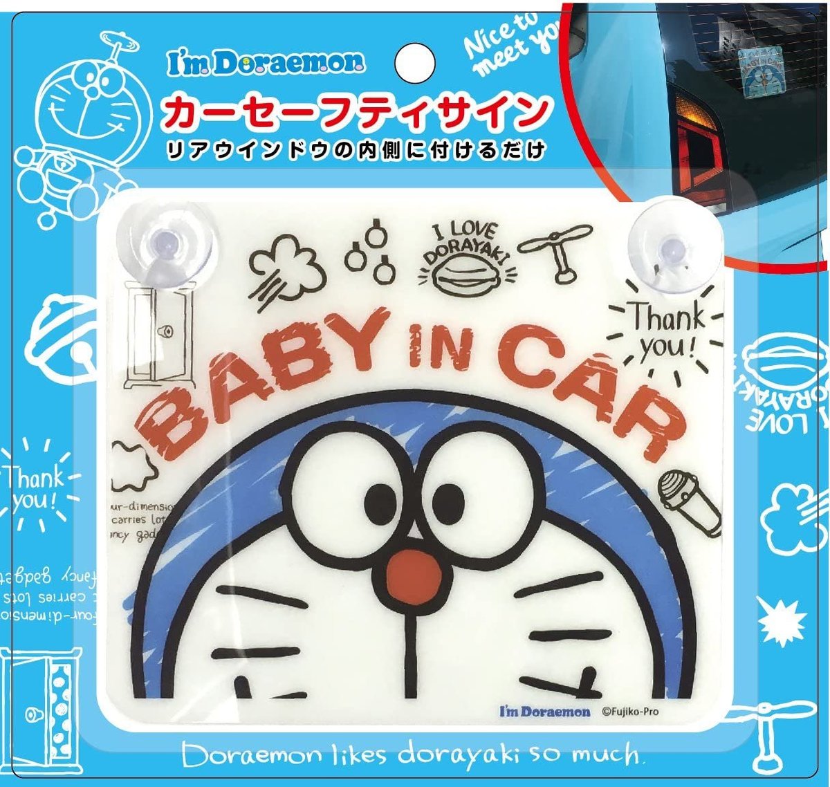 for flooring Cute Doraemon will clean your room I'm Doraemon Cleaner Robot 