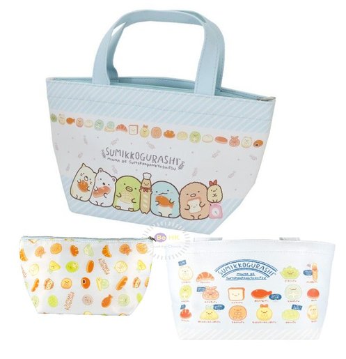 cool insulated lunch bags