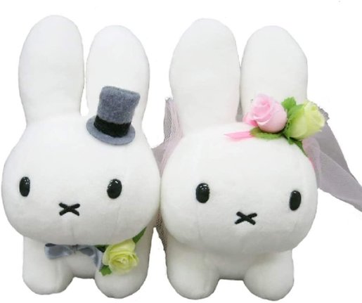 miffy plush toy australia
