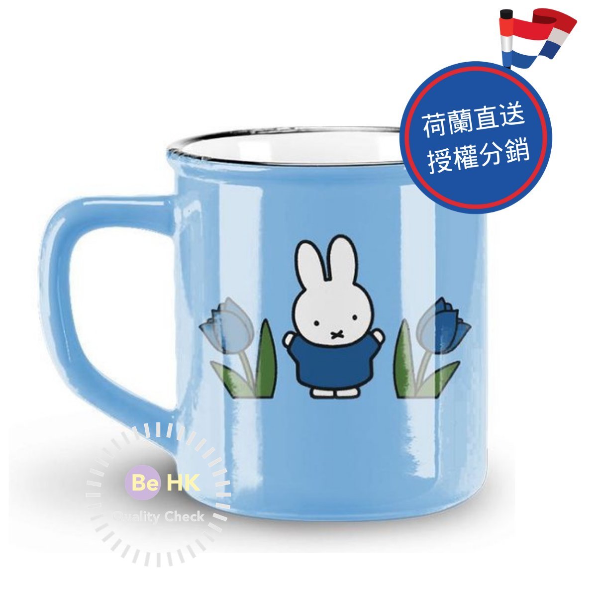 Miffy Miffy 米菲杯miffy 杯陶瓷杯咖啡杯miffy米菲矮杯藍色 推薦為禮物 Hktvmall 香港最大網購平台