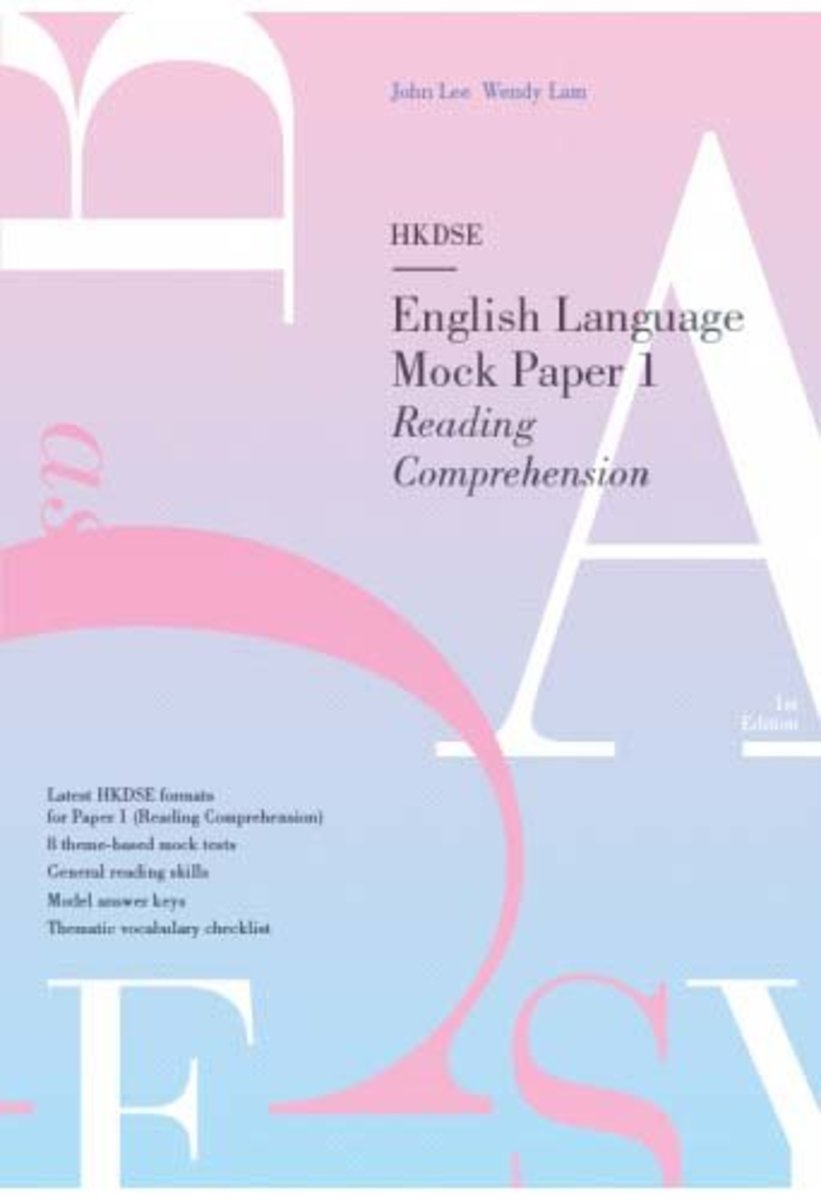 hkdse-english-language-mock-paper-1-reading-comprehension