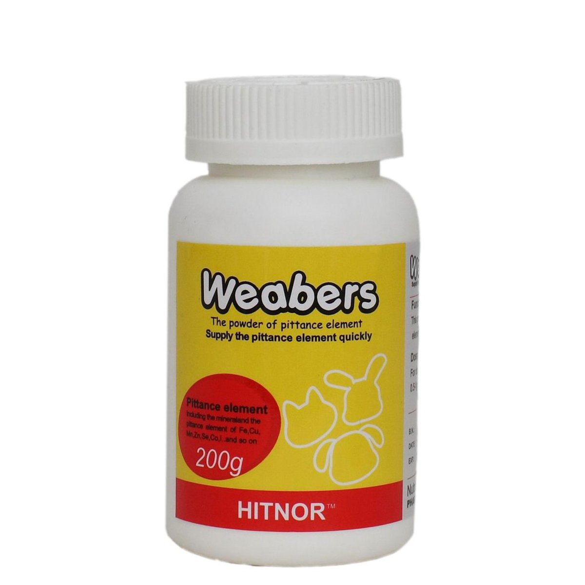 【防止吃便咬牆】Weabers 犬專用微量元素 200g 寵物保健品 (香港行貨) #060102