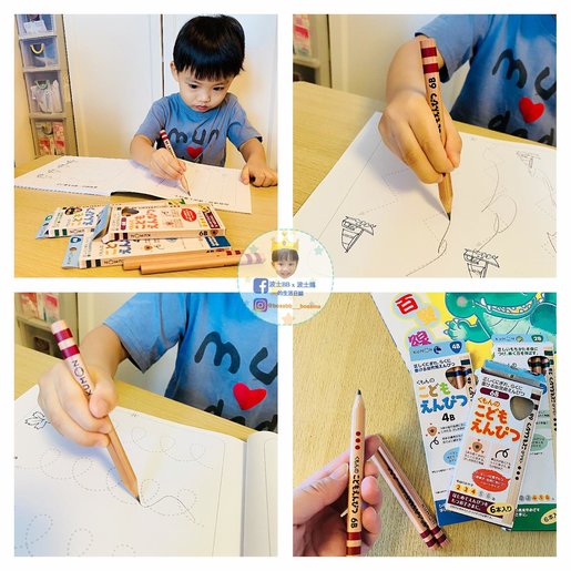 KUMON  幼兒三角鉛筆[6支] - 4B：長15x0.9cm (適合3~5歲)  HKTVmall 