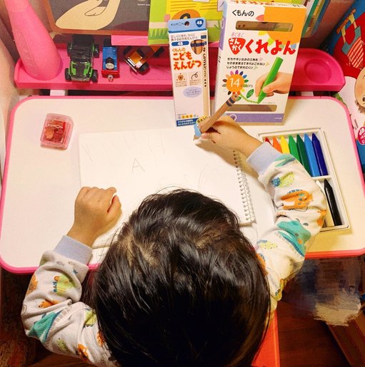 KUMON  幼兒三角鉛筆[6支] - 4B：長15x0.9cm (適合3~5歲)  HKTVmall 