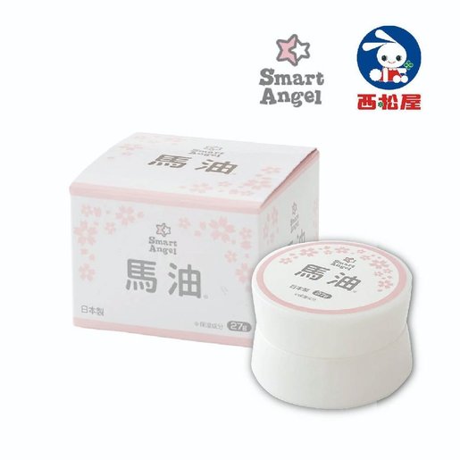 Nishimatsu Ns Smart Angel Horse Oil 27g Hktvmall The Largest Hk Shopping Platform