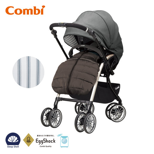 combi umbretta review