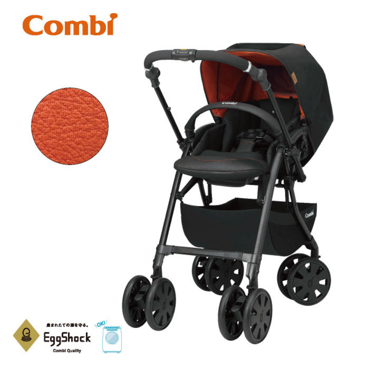Combi Crossgo 嬰兒車 (黑色)