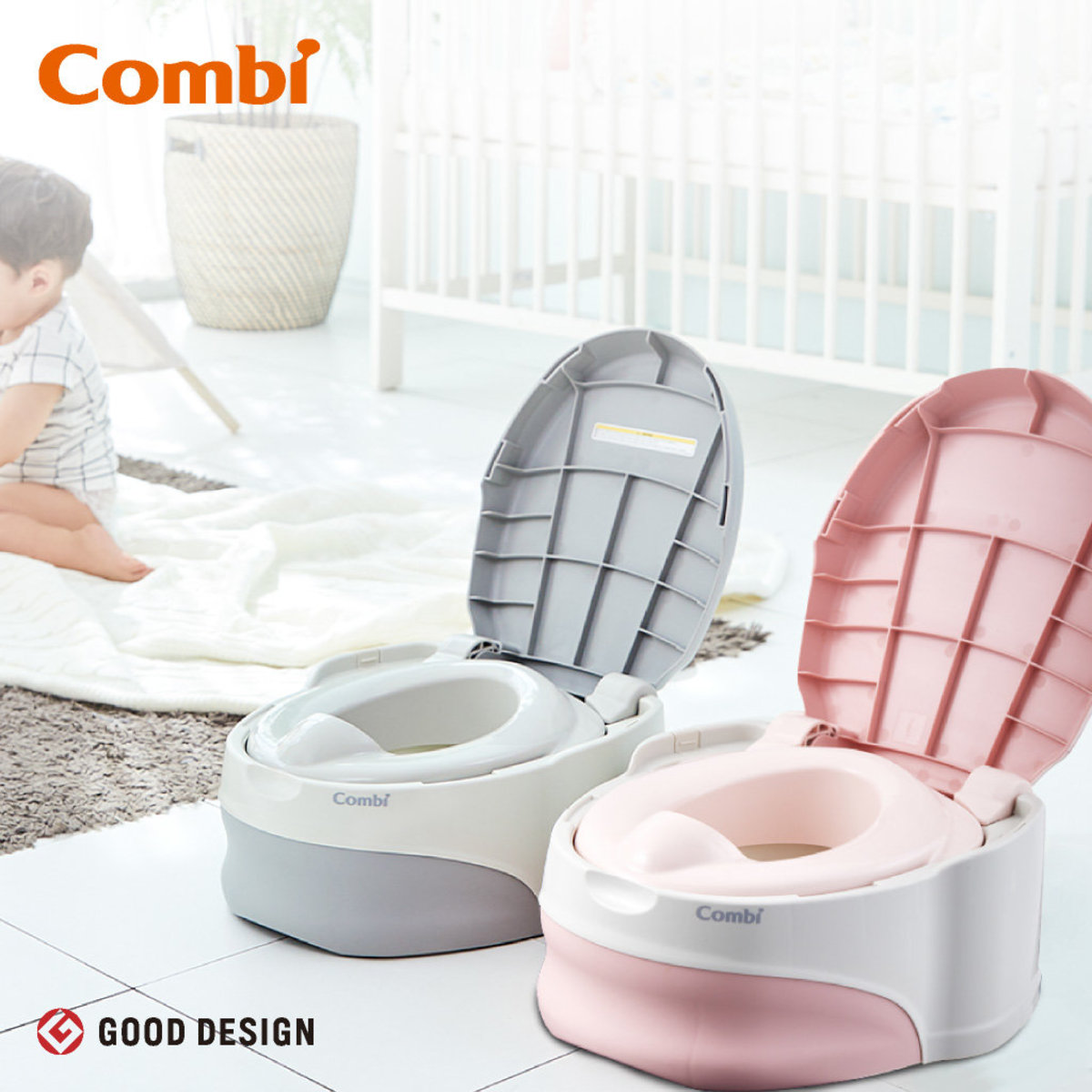 Combi on sale potty trainer