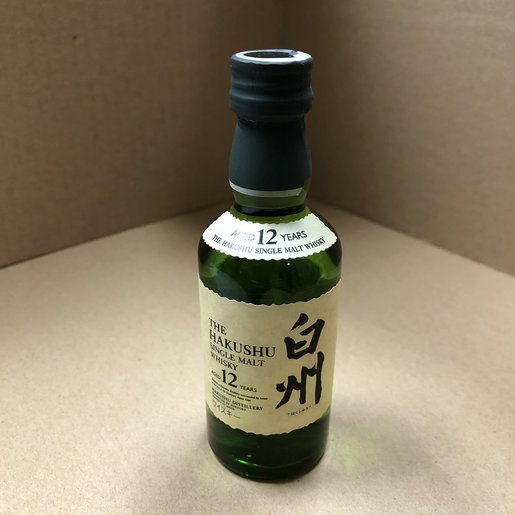 Suntory三得利| 三得利白州12年(酒版)50ML | HKTVmall 香港最大網購平台