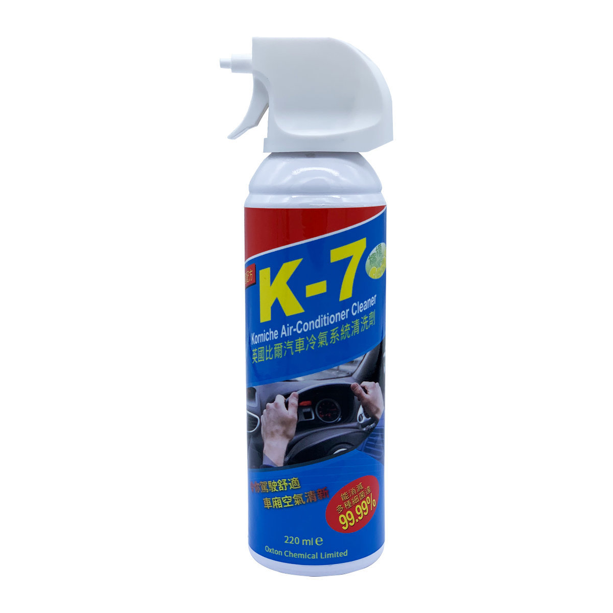 K7  比爾汽車冷氣系統清洗劑 - K-7 汽車版 *****