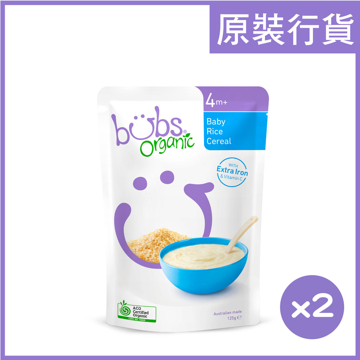 bubs organic baby rice cereal