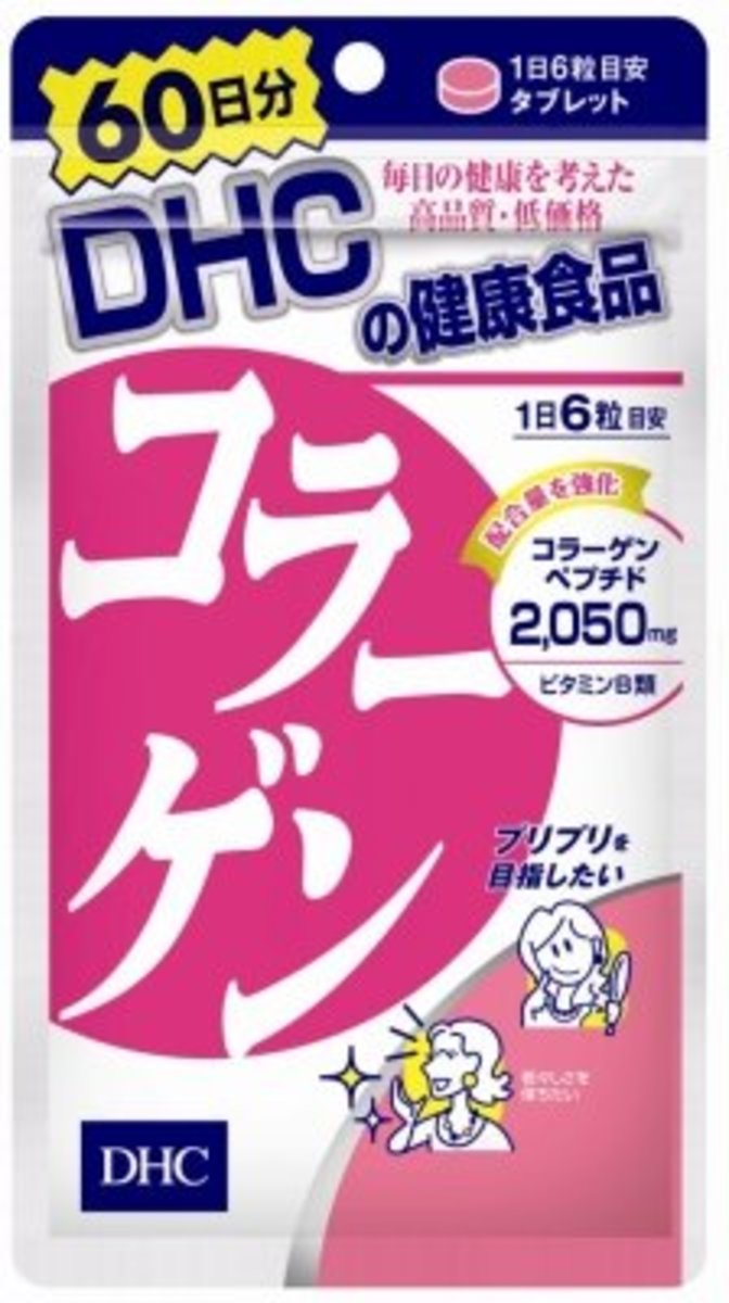 DHC Supplement You Can Choice Japan import NEW