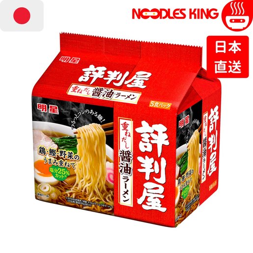 Myojo Hyoubanya Ramen Soy Sauce Flavour 5 Packs X 1 Japan 430g Hktvmall Online Shopping