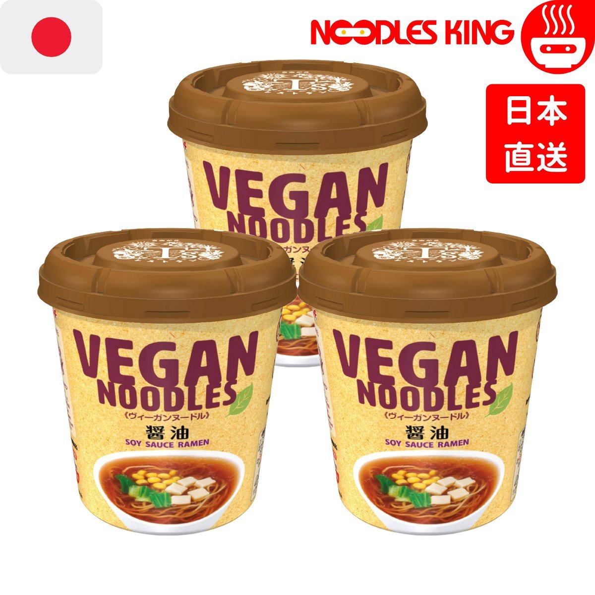 日本Vegan素食杯麵 - 醬油風味 53g x 3