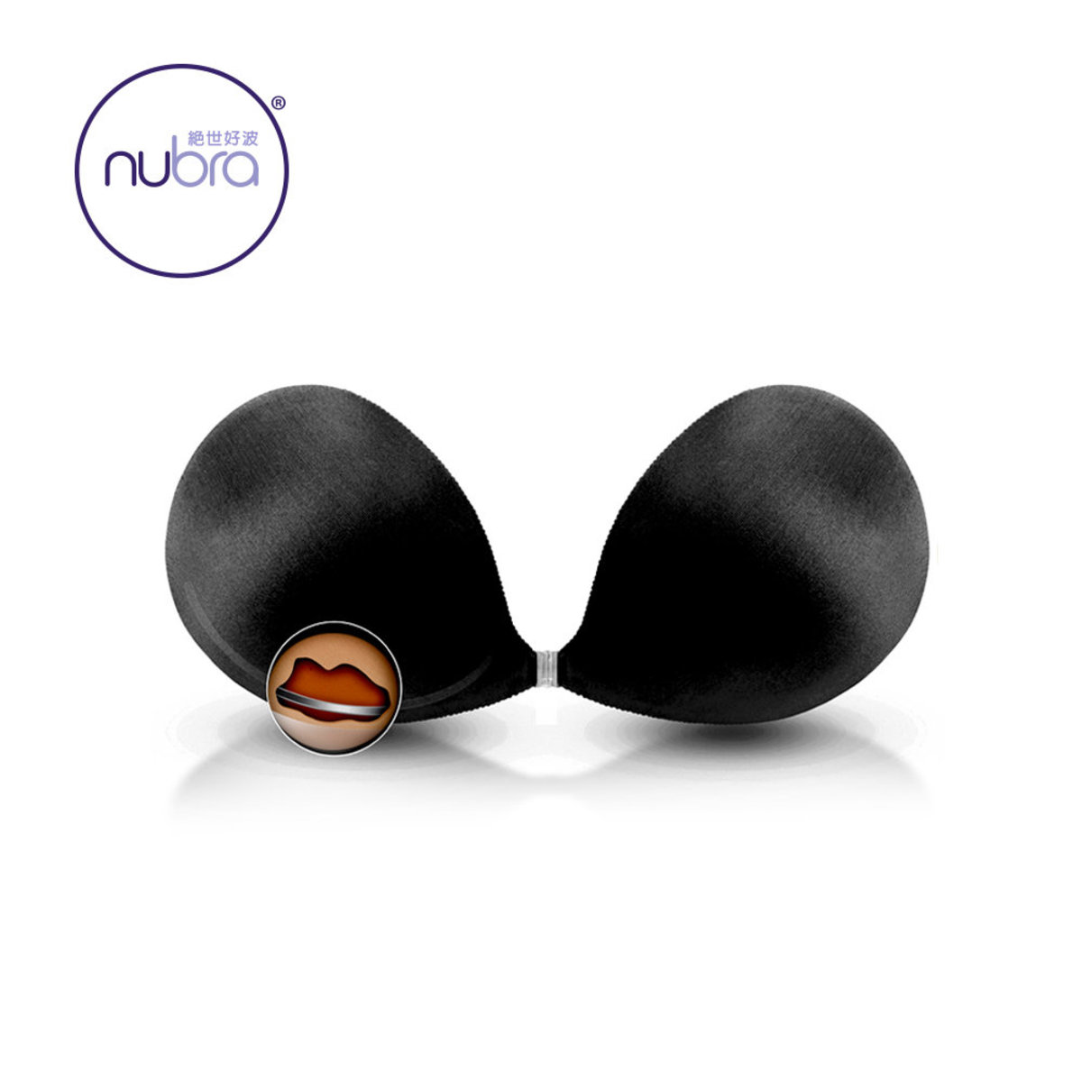 Private Shop, NuBra Seamless Underwire Silicone Adhesive Bra, Color :  black black, Size : A