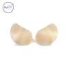 NuBra 無痕深U款矽膠隱形胸圍