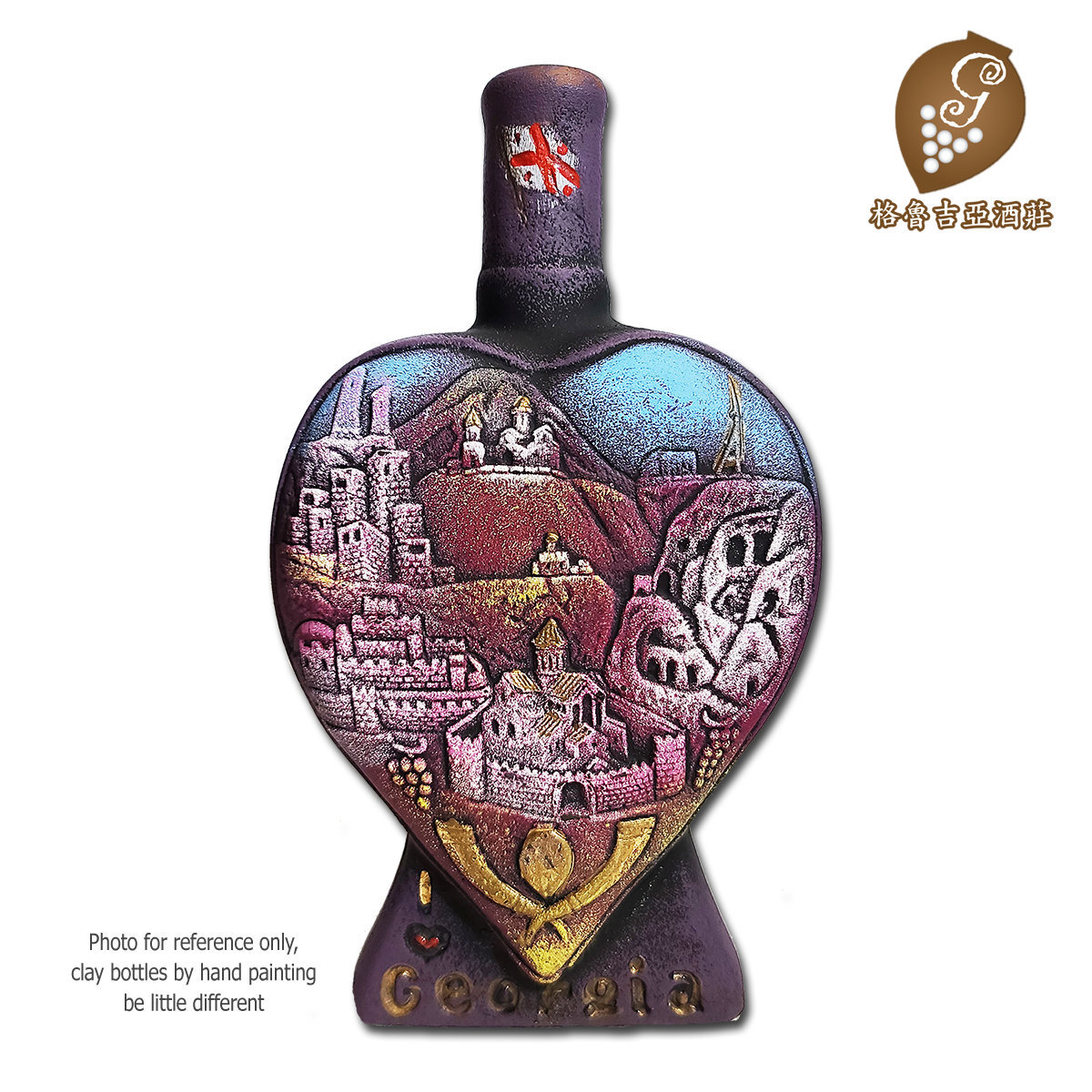 微甜紅(黑加侖子味) 天仙瑪安莉 心形陶瓷瓶 - 格魯吉亞