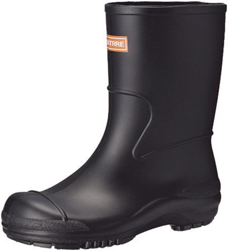 kids rain boots