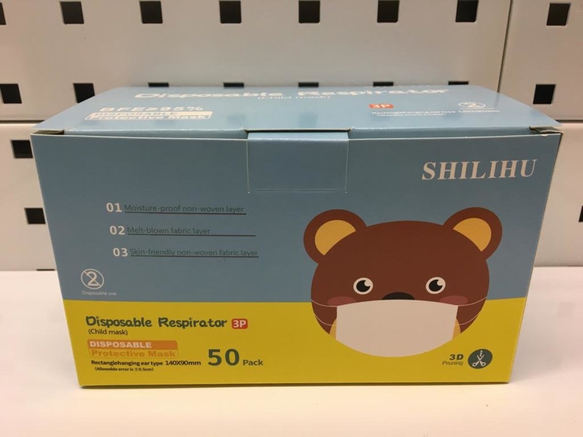 SHILIHU - 兒童3層掛耳式口罩 140*90MM 50個/盒 (平行進口) (非獨立包裝)