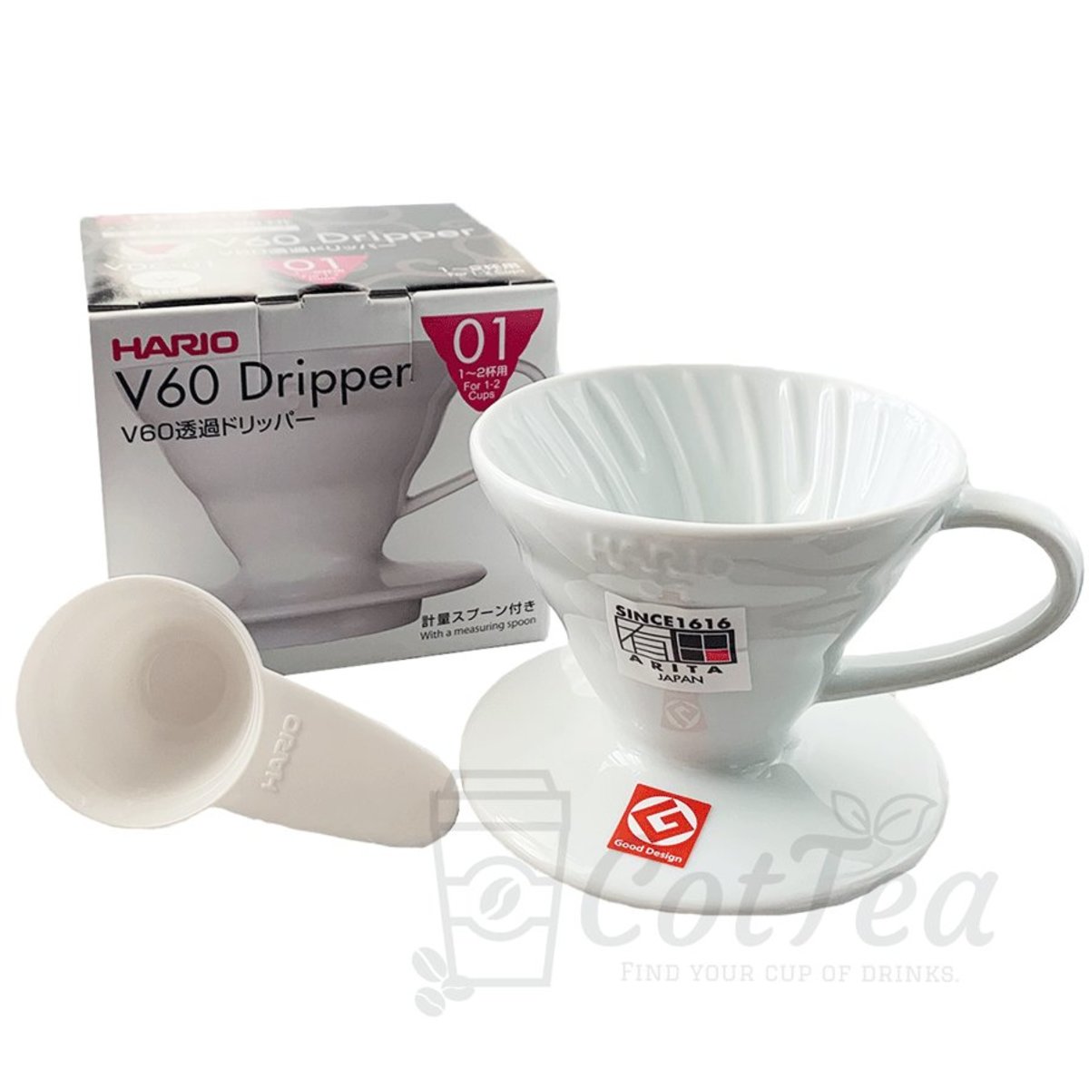 V60 白色陶瓷濾杯（1-2杯）