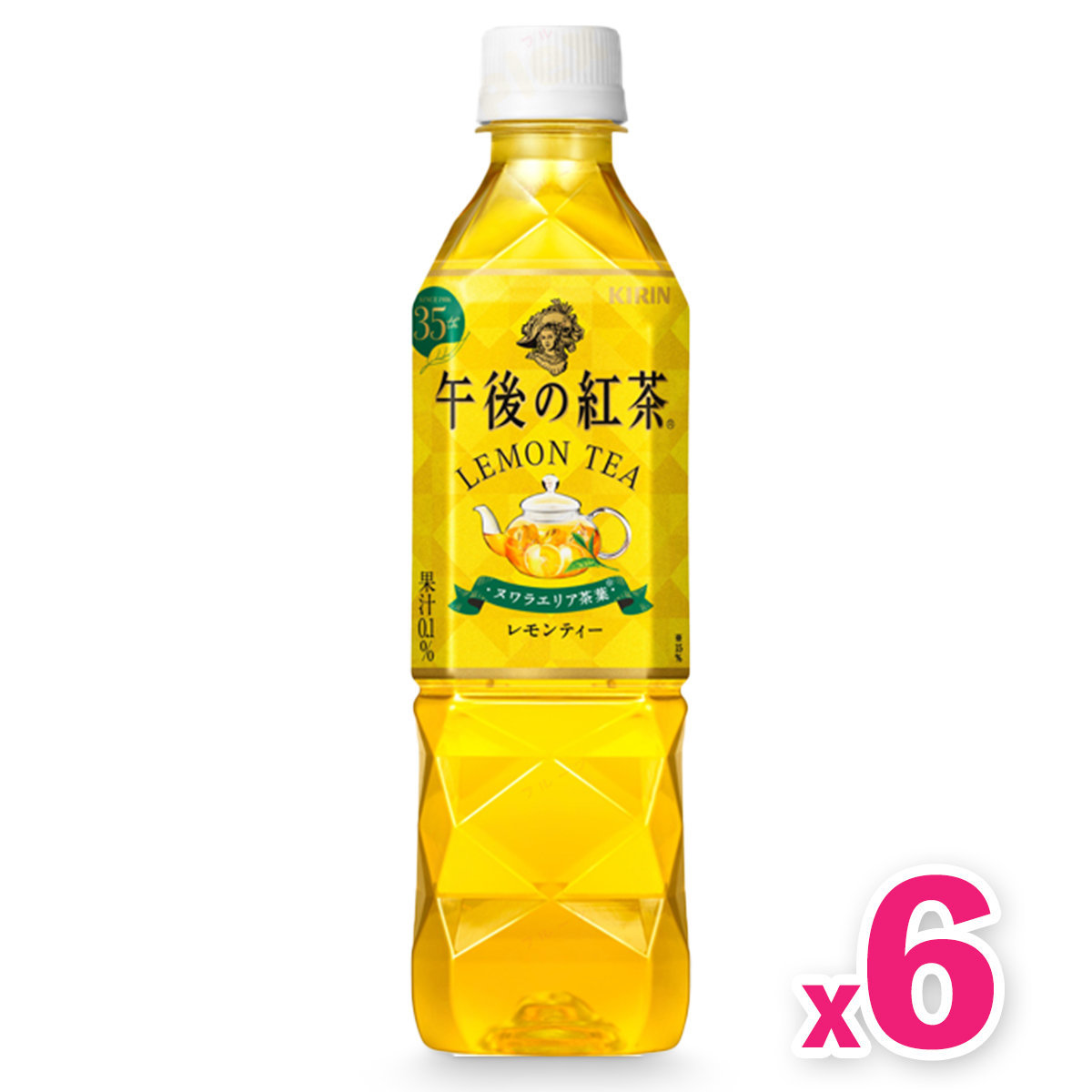 Afternoon Tea - Lemon Tea (500ml) x 6 bottles (Best Before: FEB2024) (隨機發放新舊包裝)