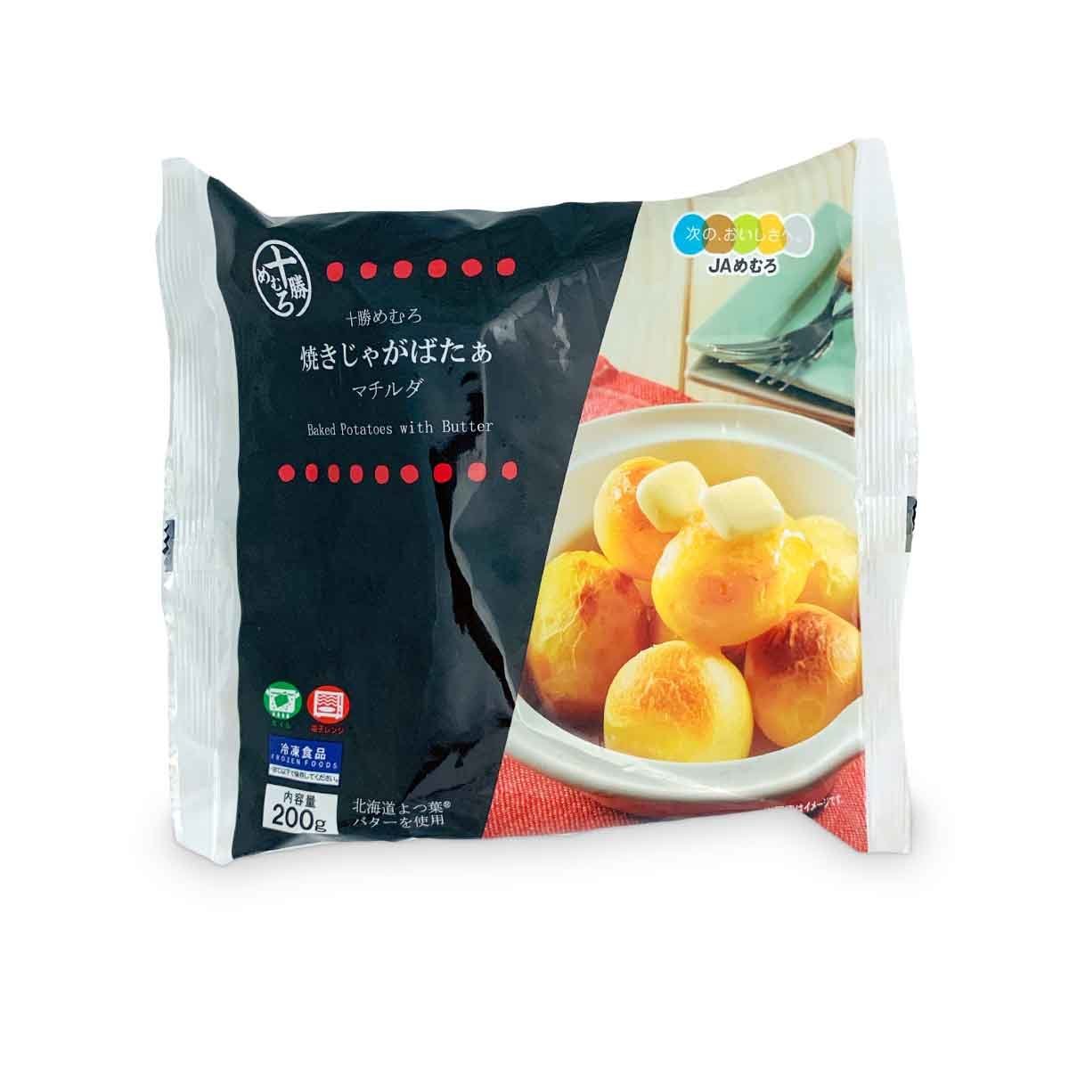 Aplex 日本北海道十勝牛油烤薯仔 200g X 1包 急凍 氣炸鍋 即食 Hktvmall 香港最大網購平台