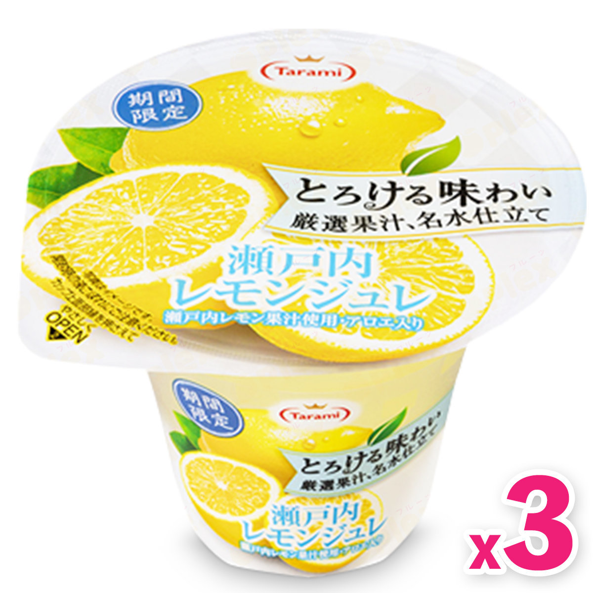 Tarami Tarami Melting Taste Series Fruit Jelly Lemon 210g X 3pcs Hktvmall Online Shopping