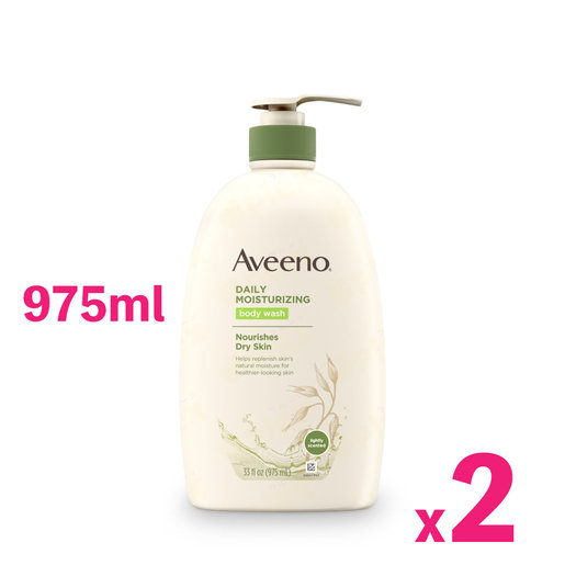 aveeno 975ml