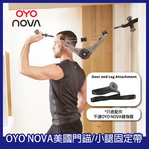 OYO GYM  HKTVmall The Largest HK Shopping Platform