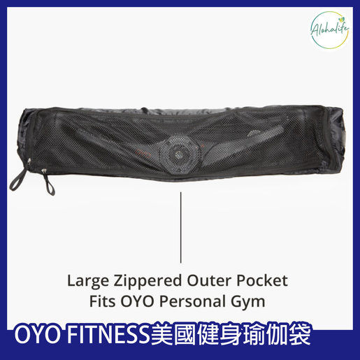  OYO Fitness Carry-All Shoulder Bag/Yoga Bag : Sports & Outdoors