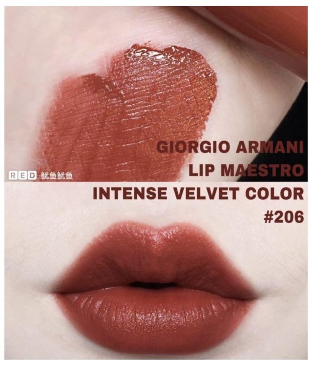 GIORGIO ARMANI Lip Maestro Intense Velvet Color 206 Cedar 6.5ml