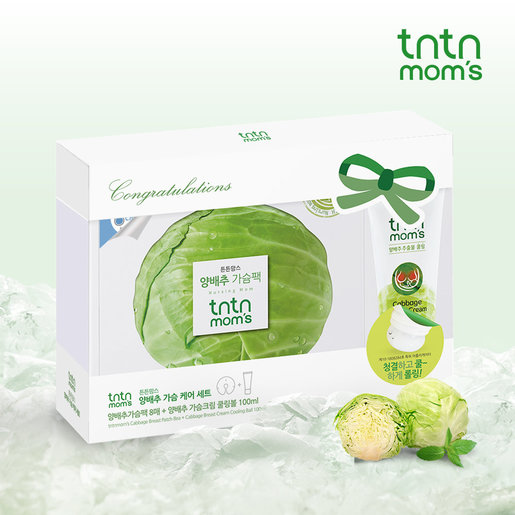  TNTN MOM'S Cabbage Breast Patch (8EA) for No More Milk