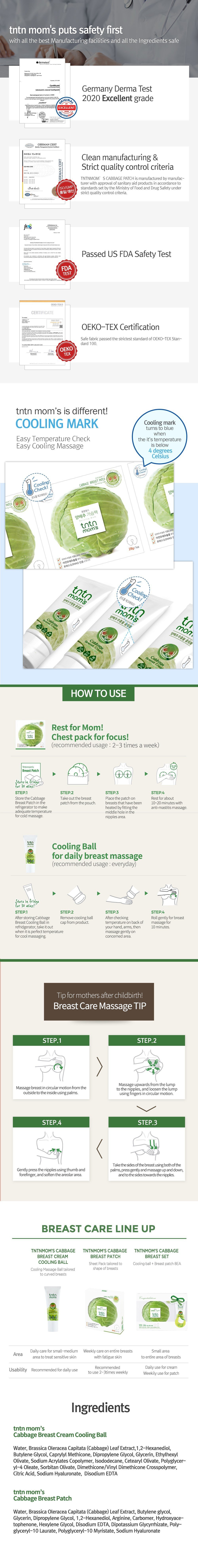 TNTN MOM'S Cabbage Breast Patch Engorgement Breastfeeding Trouble